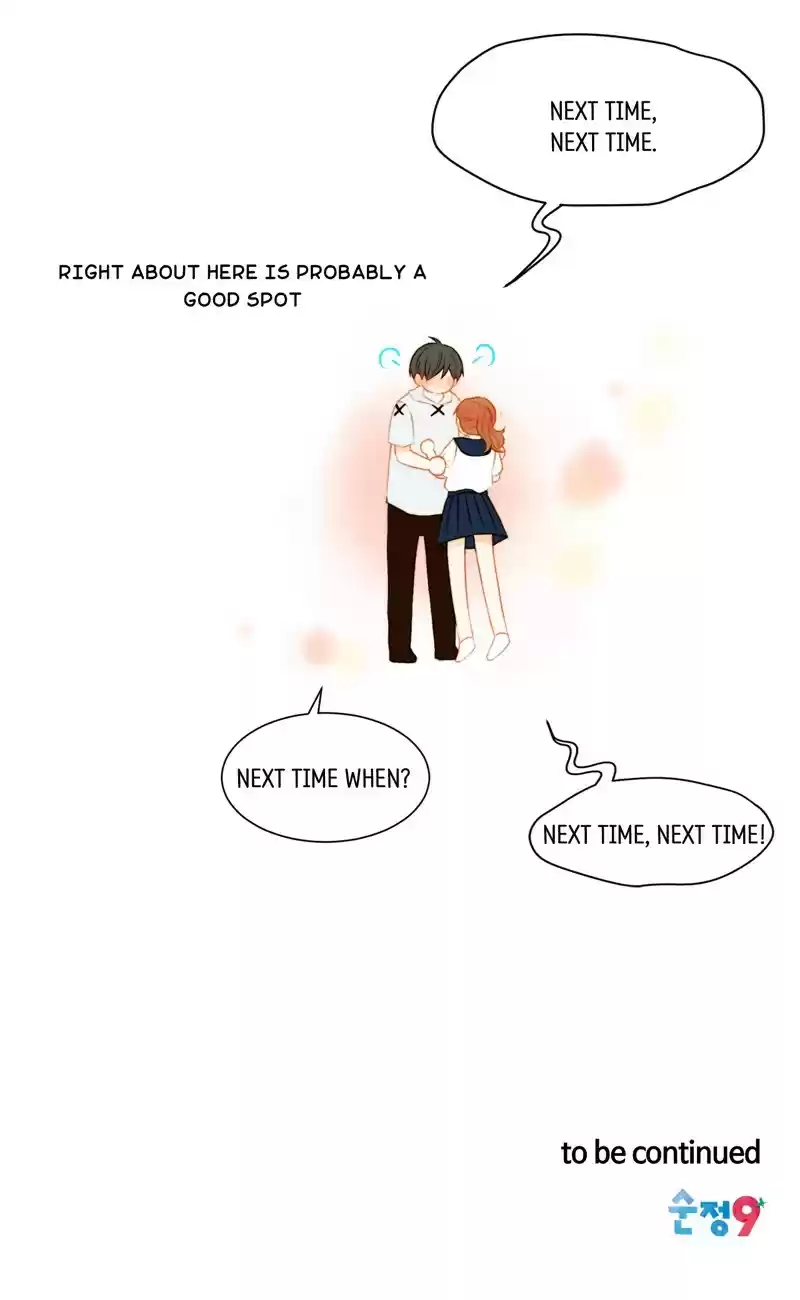 Imitation (PARK Kyung-ran) Vol.2 Ch.77