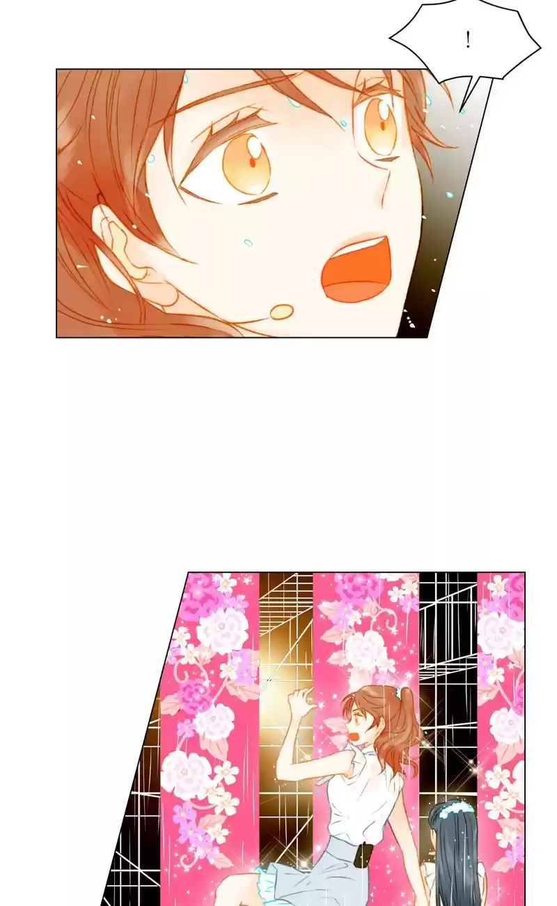 Imitation (PARK Kyung-ran) Vol.2 Ch.79