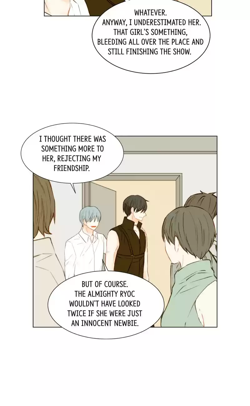 Imitation (PARK Kyung-ran) Vol.2 Ch.80