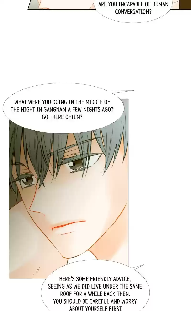 Imitation (PARK Kyung-ran) Vol.2 Ch.80