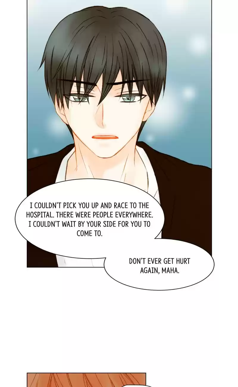 Imitation (PARK Kyung-ran) Vol.2 Ch.80