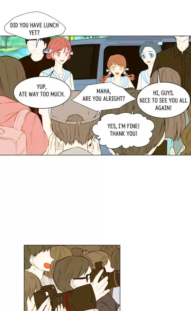 Imitation (PARK Kyung-ran) Vol.2 Ch.81