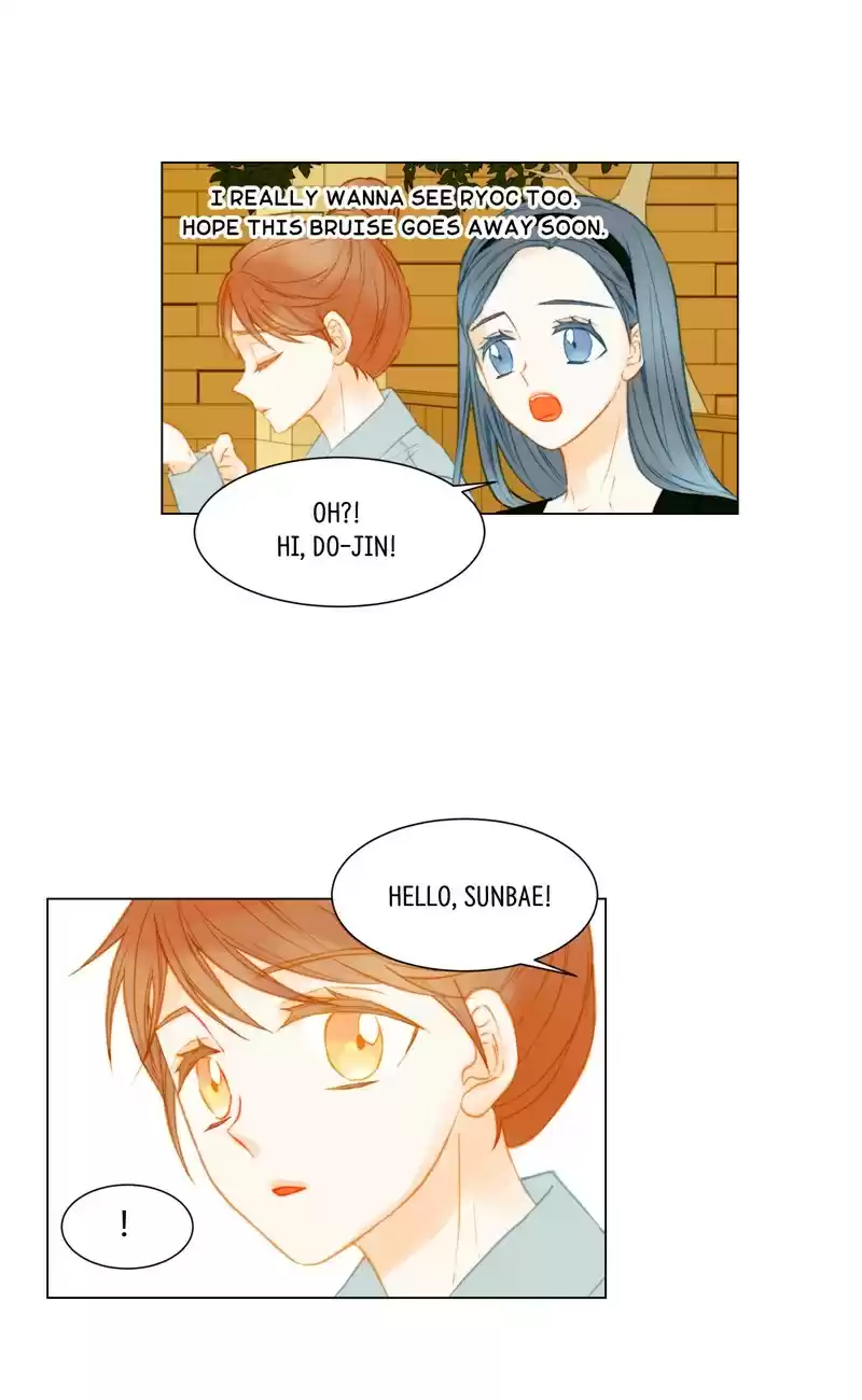 Imitation (PARK Kyung-ran) Vol.2 Ch.83