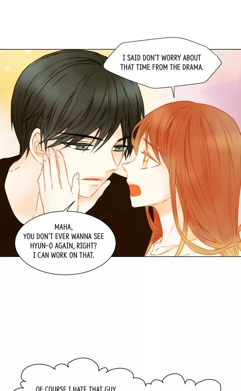 Imitation (PARK Kyung-ran) Vol.2 Ch.84