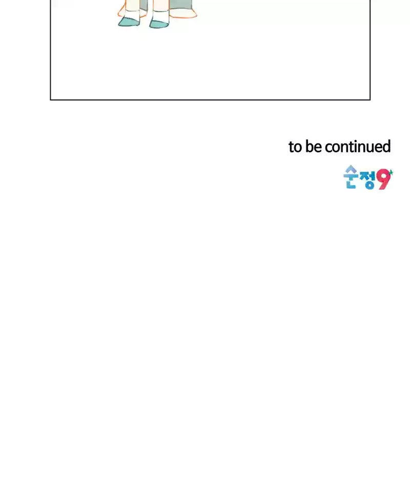 Imitation (PARK Kyung-ran) Vol.2 Ch.85