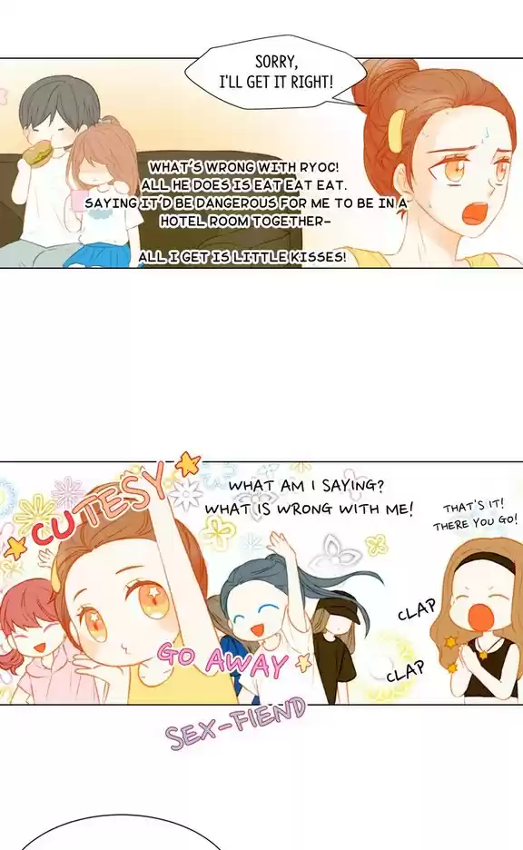 Imitation (PARK Kyung-ran) Vol.2 Ch.86