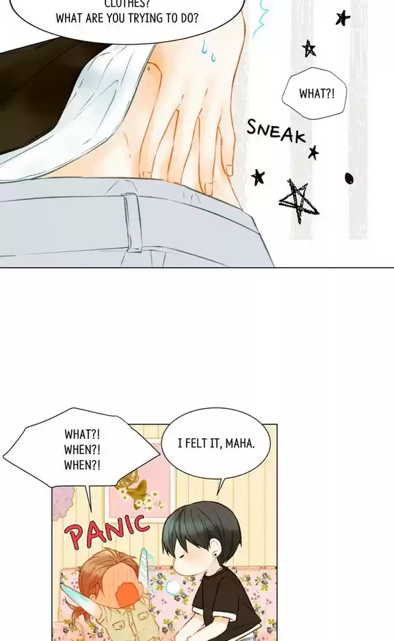 Imitation (PARK Kyung-ran) Vol.2 Ch.86