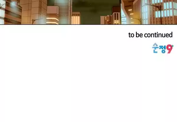 Imitation (PARK Kyung-ran) Vol.2 Ch.86