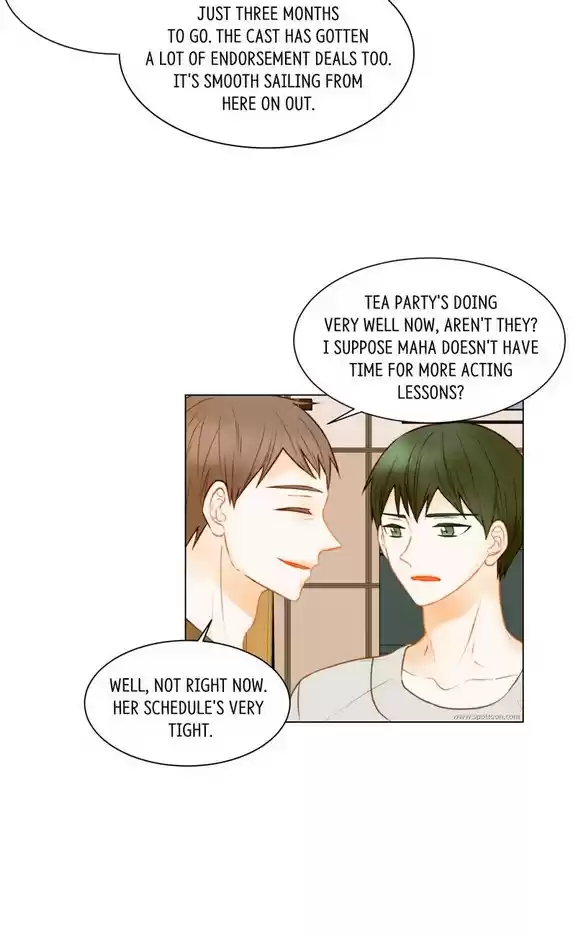 Imitation (PARK Kyung-ran) Vol.2 Ch.87