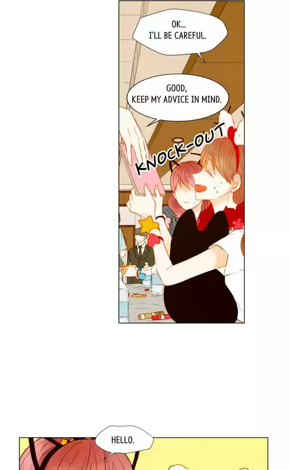 Imitation (PARK Kyung-ran) Vol.2 Ch.87