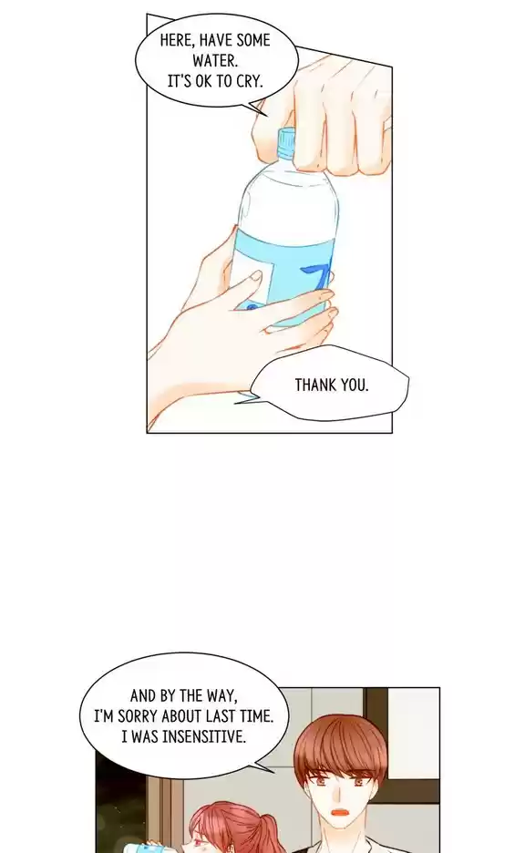 Imitation (PARK Kyung-ran) Vol.2 Ch.87