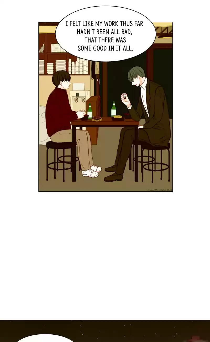 Imitation (PARK Kyung-ran) Vol.2 Ch.91