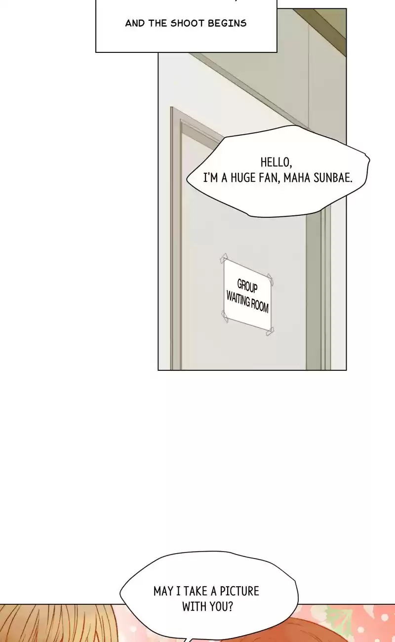 Imitation (PARK Kyung-ran) Vol.2 Ch.94