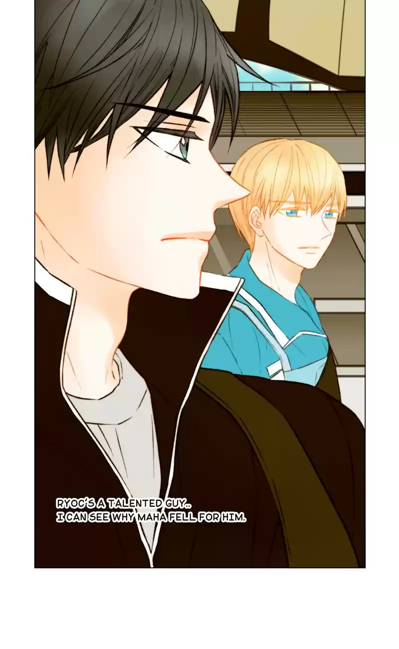 Imitation (PARK Kyung-ran) Vol.2 Ch.95
