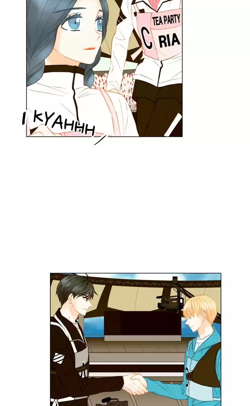 Imitation (PARK Kyung-ran) Vol.2 Ch.95