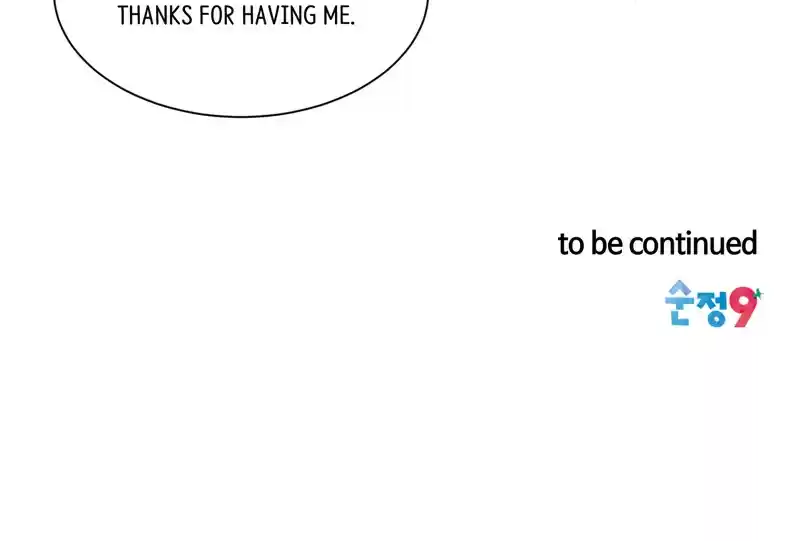 Imitation (PARK Kyung-ran) Vol.2 Ch.96