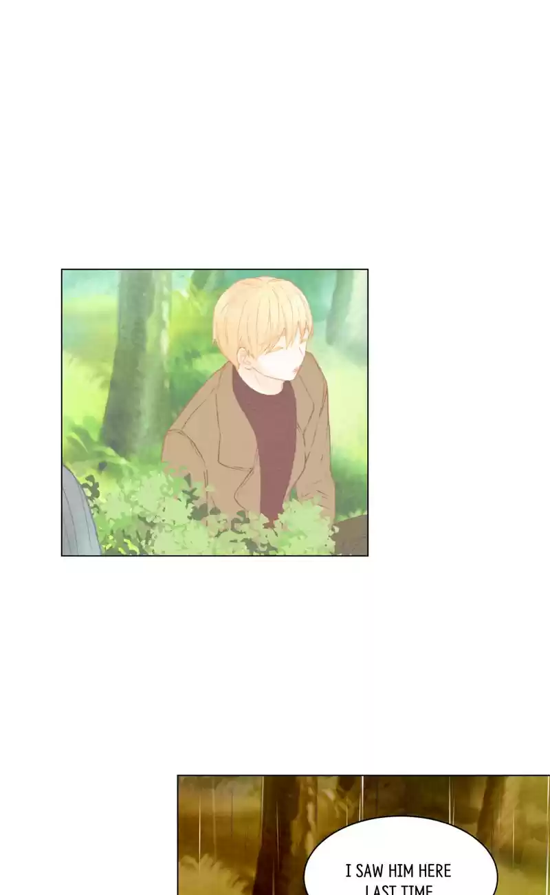 Imitation (PARK Kyung-ran) Vol.2 Ch.99