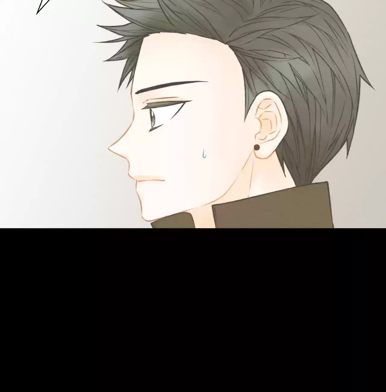 Imitation (PARK Kyung-ran) Vol.3 Ch.113