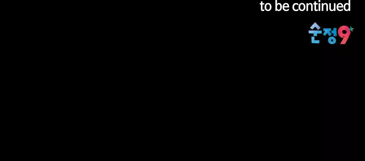 Imitation (PARK Kyung-ran) Vol.3 Ch.113