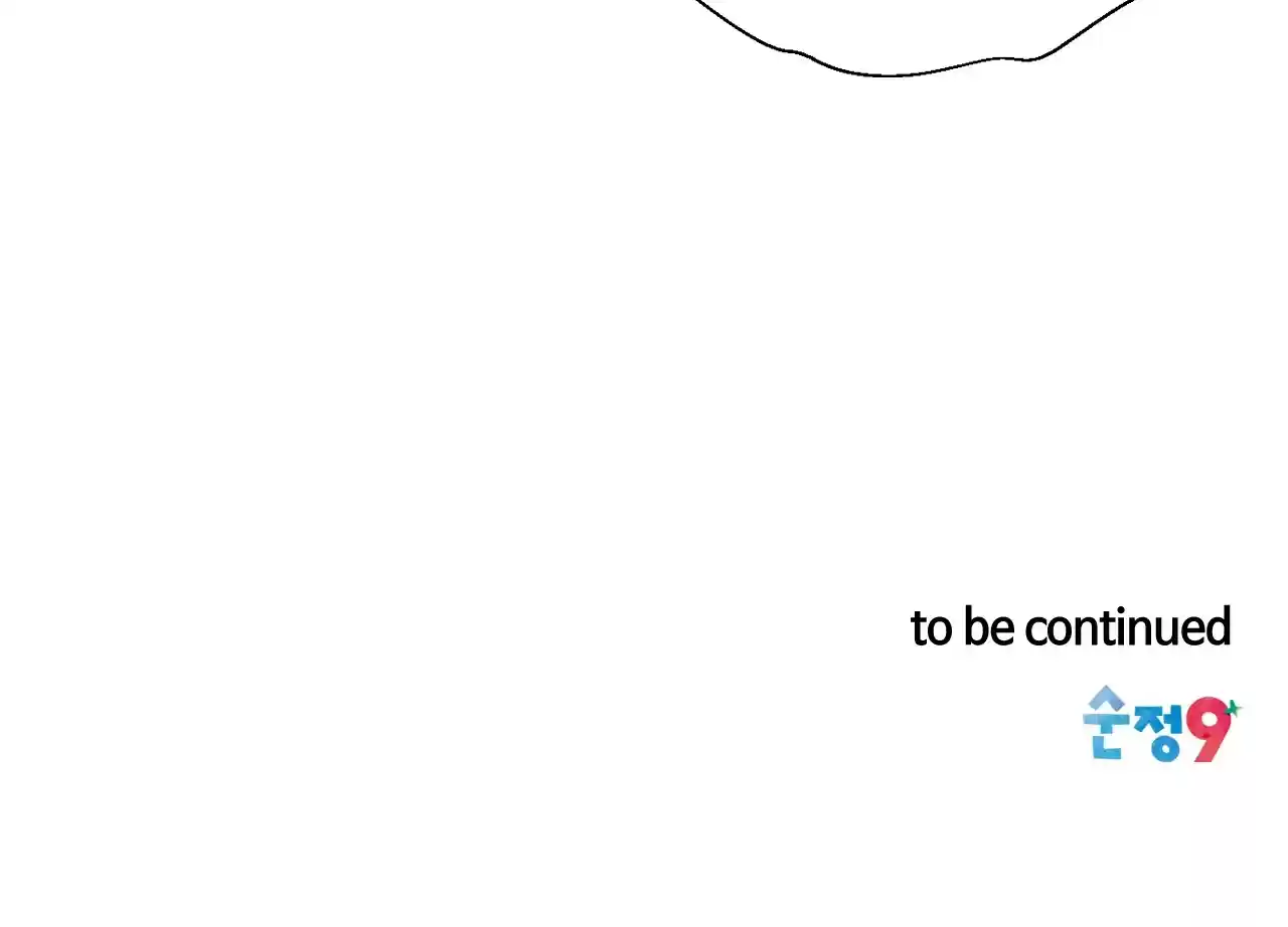 Imitation (PARK Kyung-ran) Vol.3 Ch.114