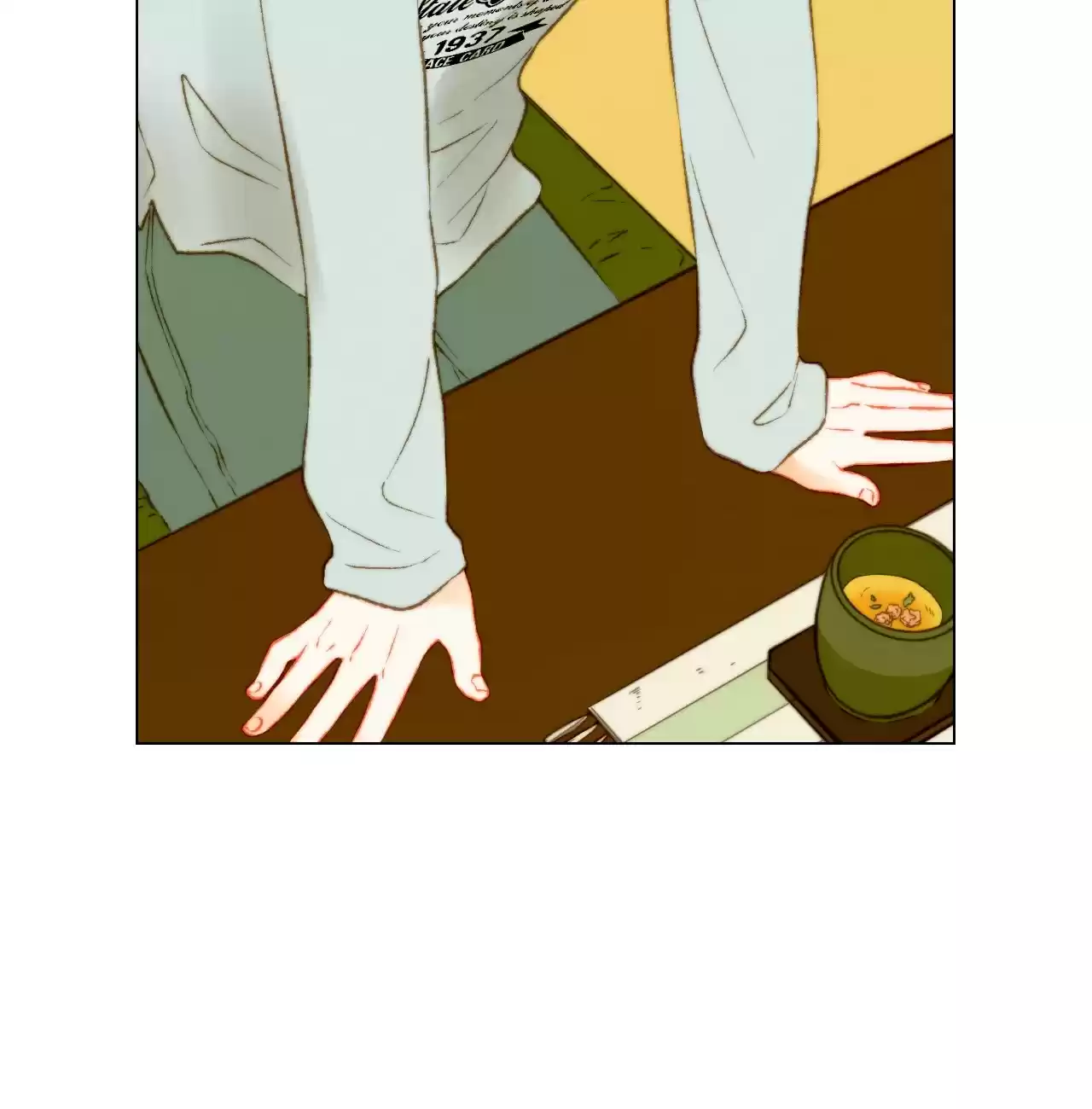 Imitation (PARK Kyung-ran) Vol.3 Ch.115