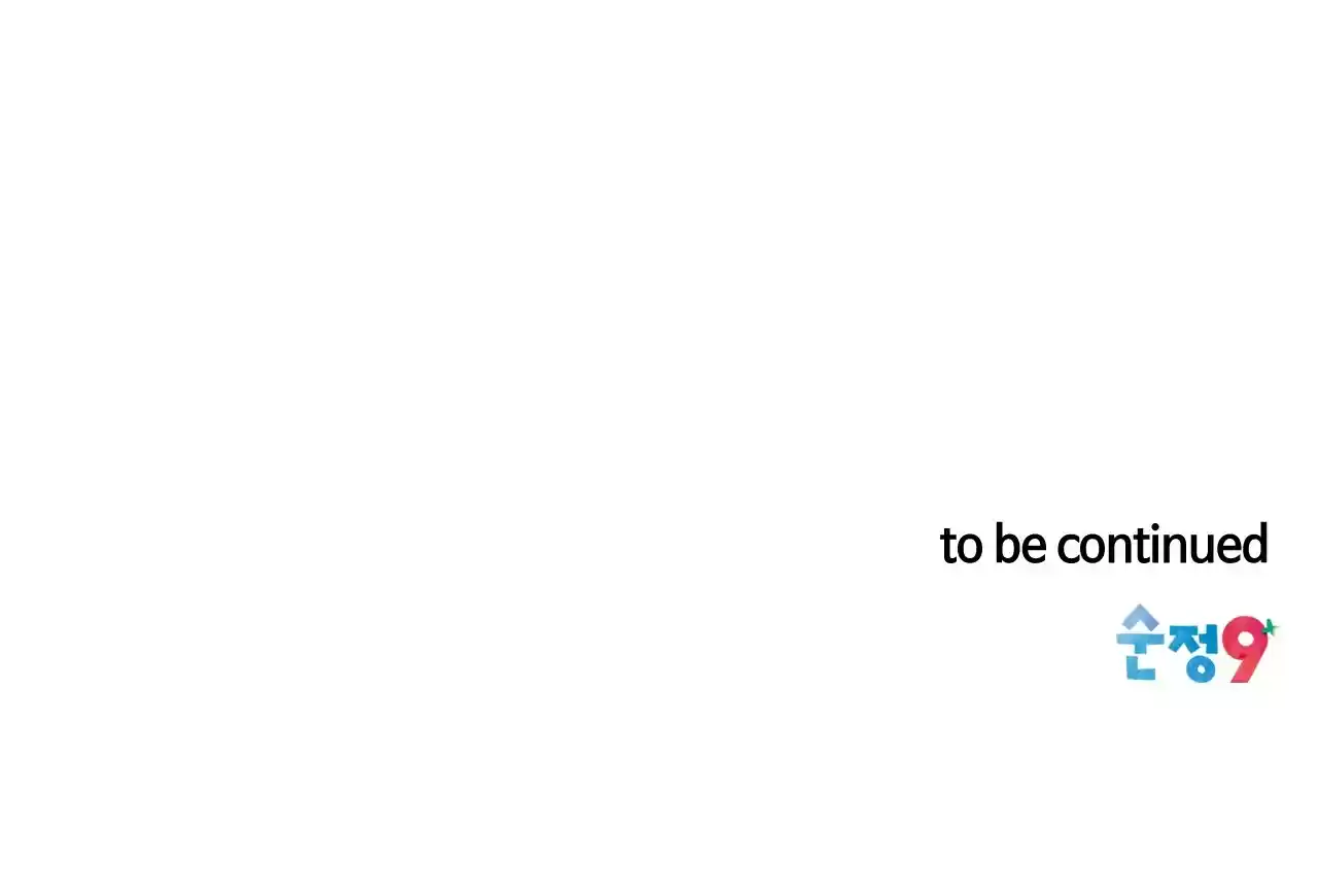 Imitation (PARK Kyung-ran) Vol.3 Ch.115