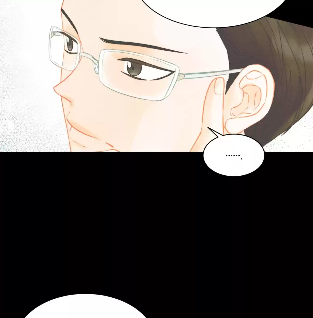 Imitation (PARK Kyung-ran) Vol.3 Ch.116