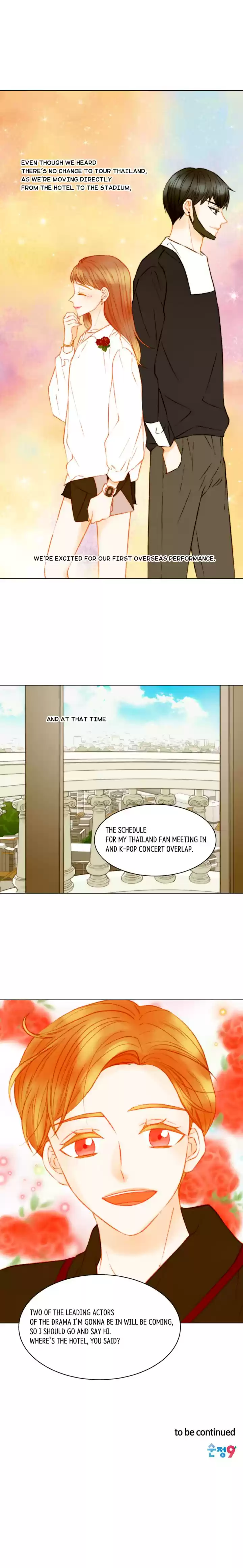 Imitation (PARK Kyung-ran) Vol.3 Ch.124