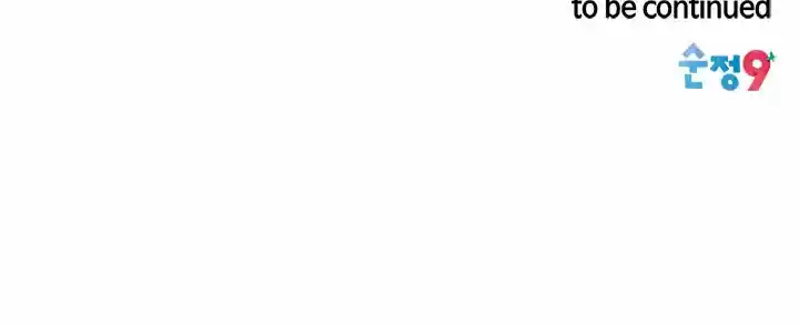 Imitation (PARK Kyung-ran) Vol.3 Ch.127