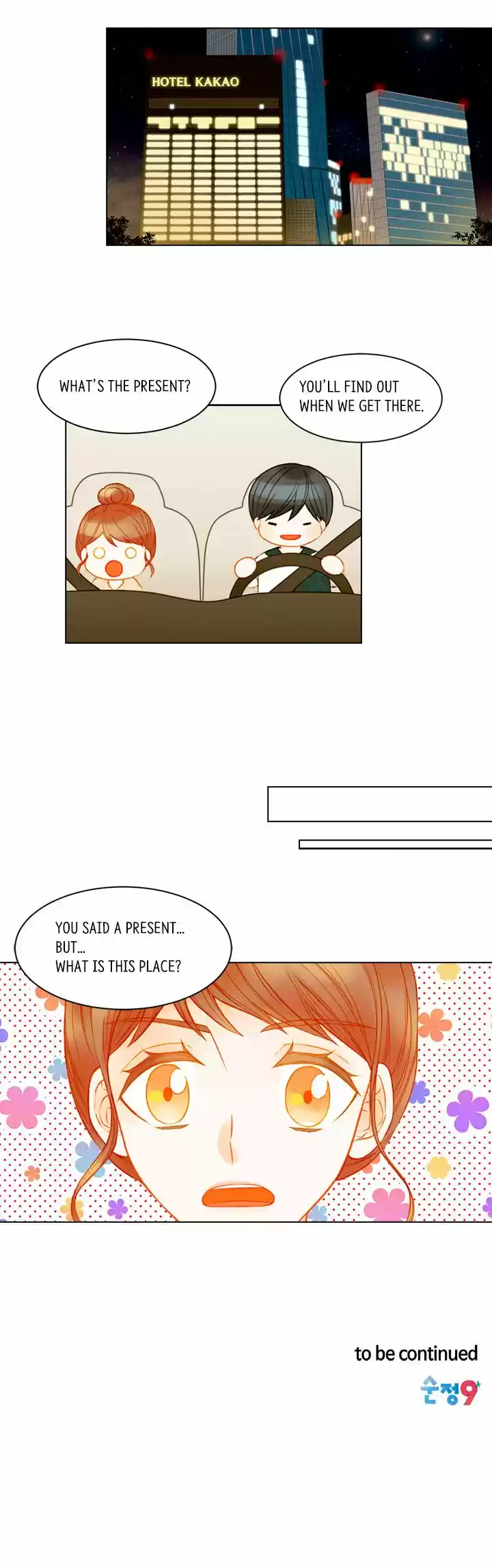 Imitation (PARK Kyung-ran) Vol.3 Ch.129