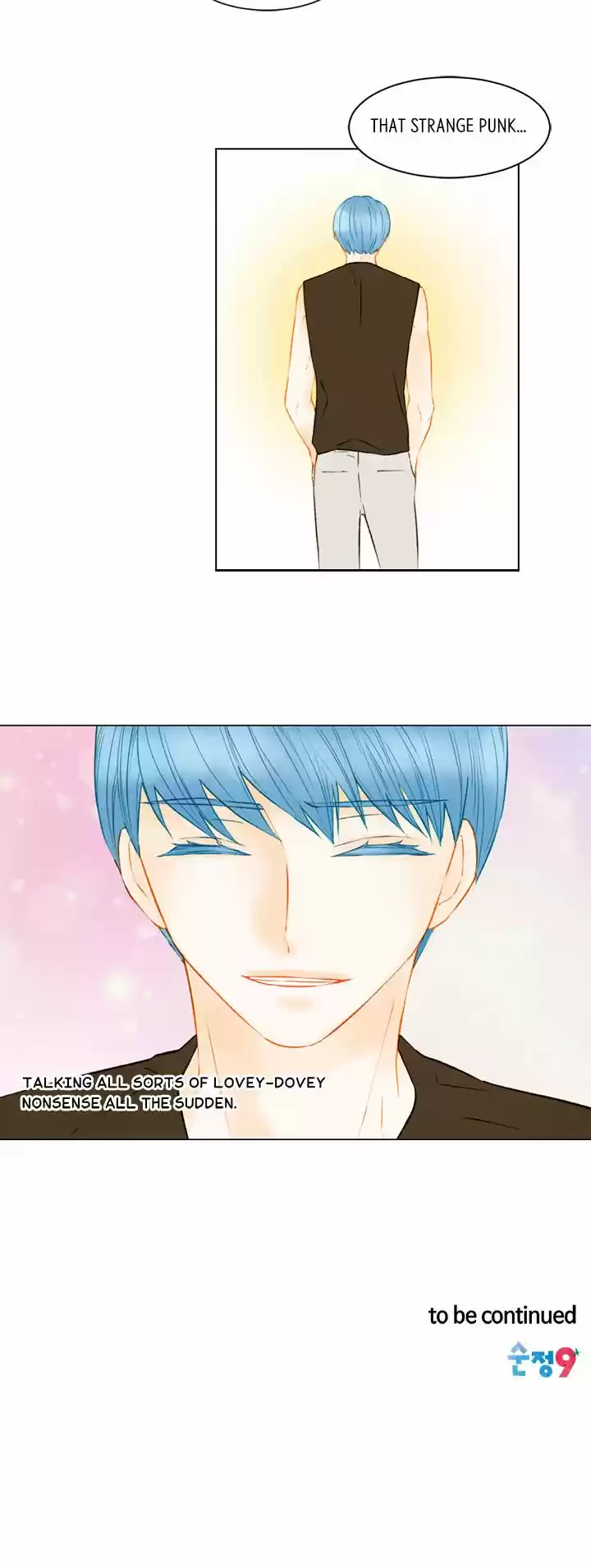 Imitation (PARK Kyung-ran) Vol.3 Ch.130