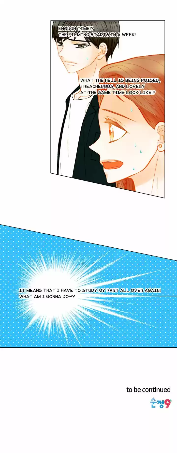 Imitation (PARK Kyung-ran) Vol.3 Ch.131