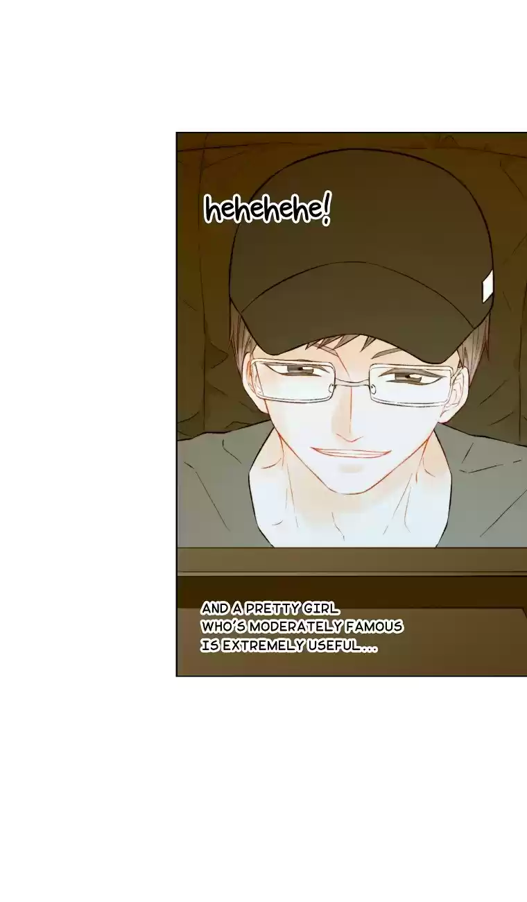 Imitation (PARK Kyung-ran) Vol.3 Ch.133