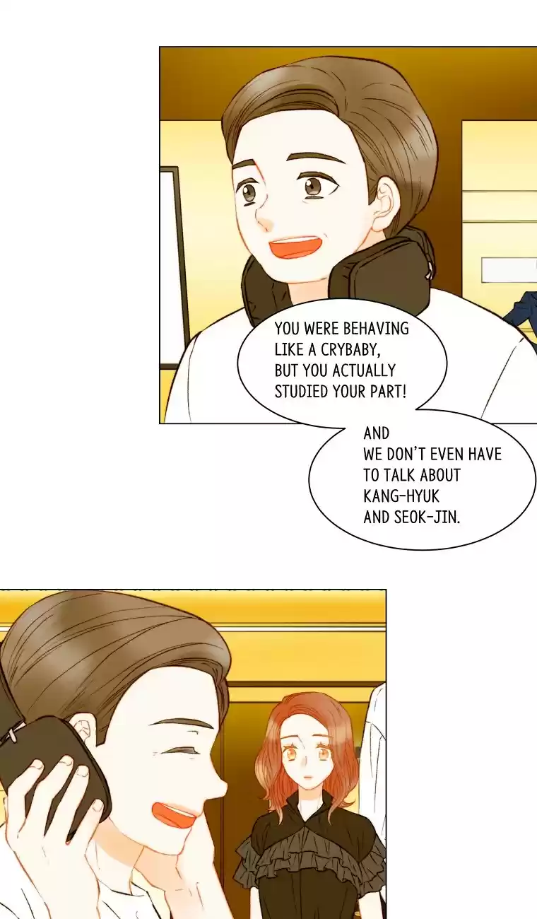 Imitation (PARK Kyung-ran) Vol.3 Ch.133