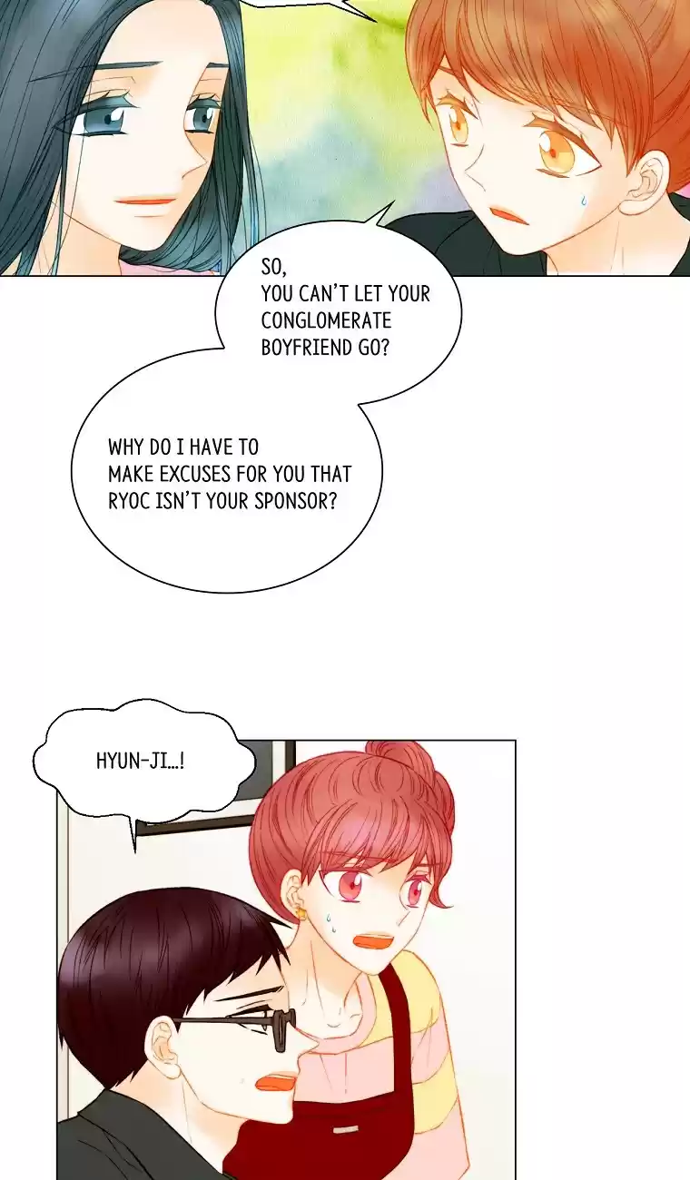 Imitation (PARK Kyung-ran) Vol.3 Ch.135