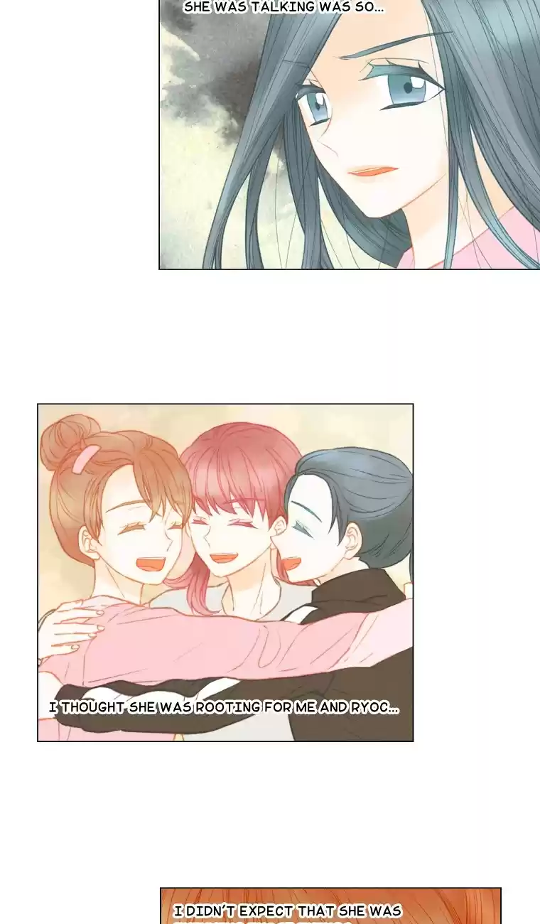 Imitation (PARK Kyung-ran) Vol.3 Ch.135