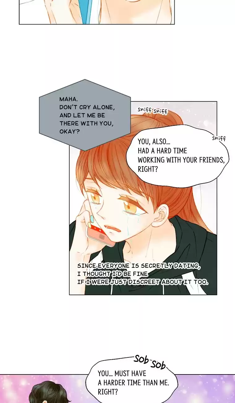 Imitation (PARK Kyung-ran) Vol.3 Ch.135