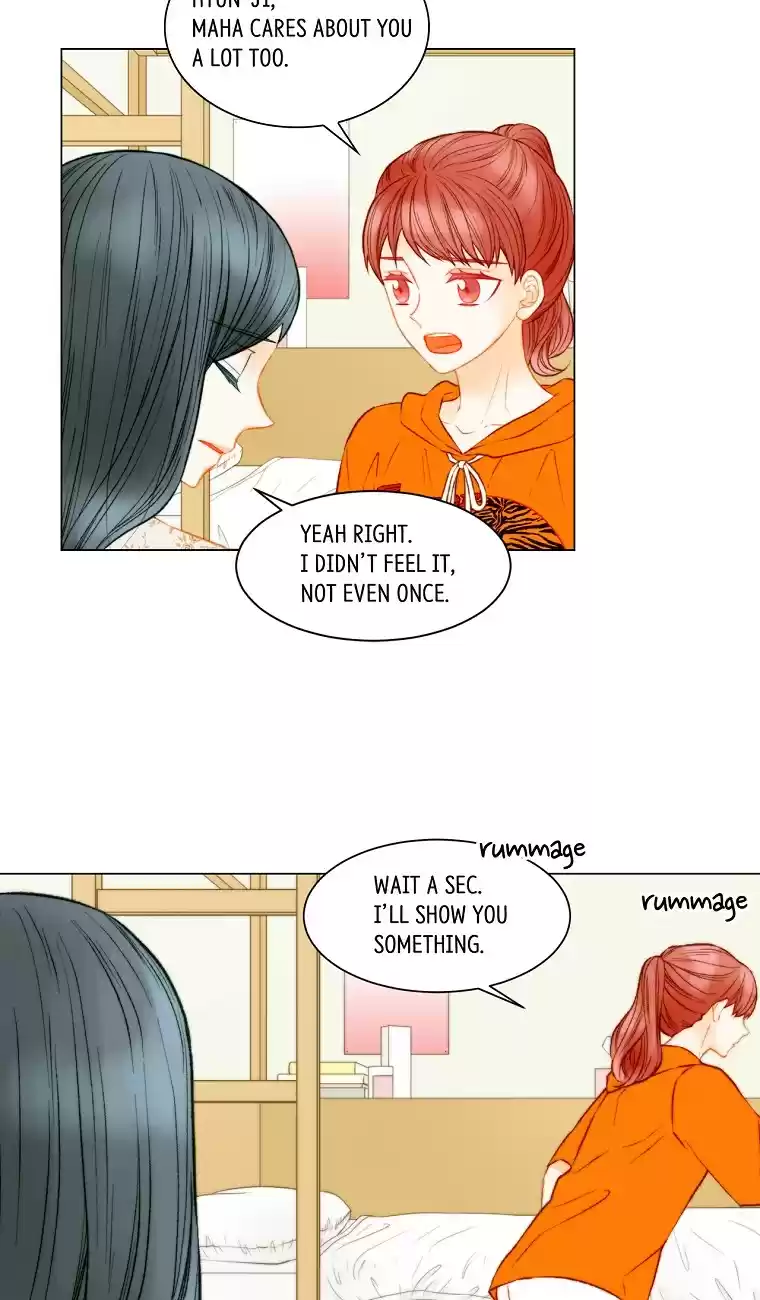 Imitation (PARK Kyung-ran) Vol.3 Ch.136