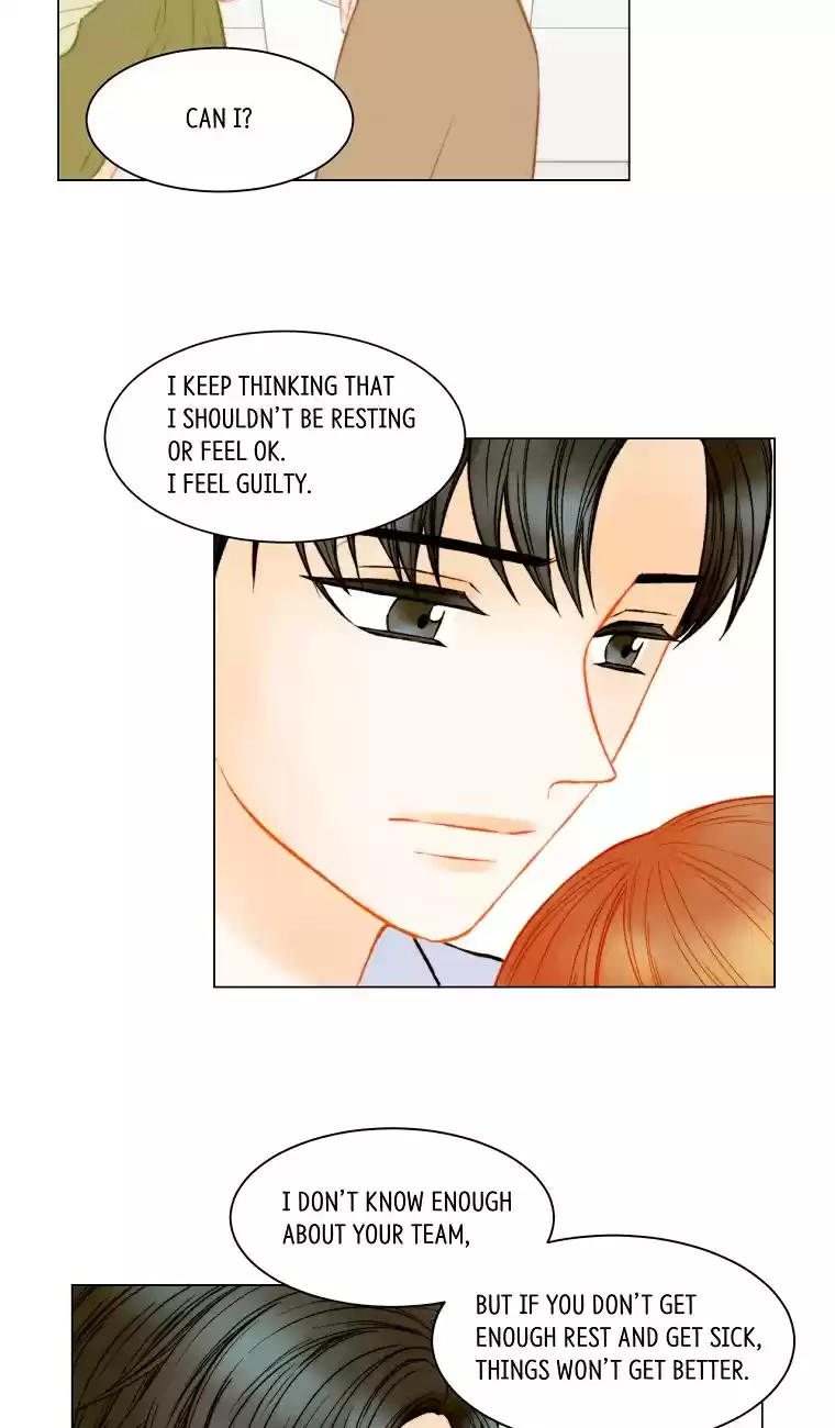 Imitation (PARK Kyung-ran) Vol.3 Ch.137