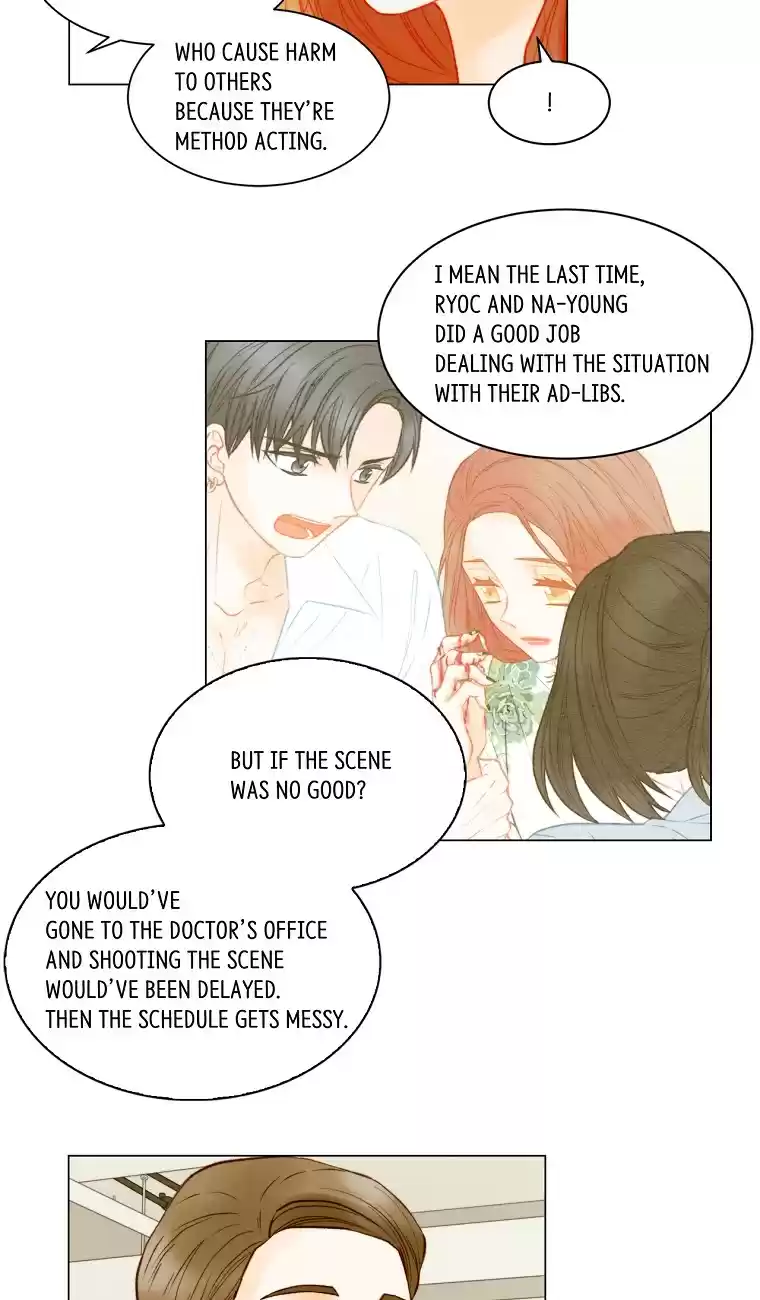 Imitation (PARK Kyung-ran) Vol.3 Ch.140