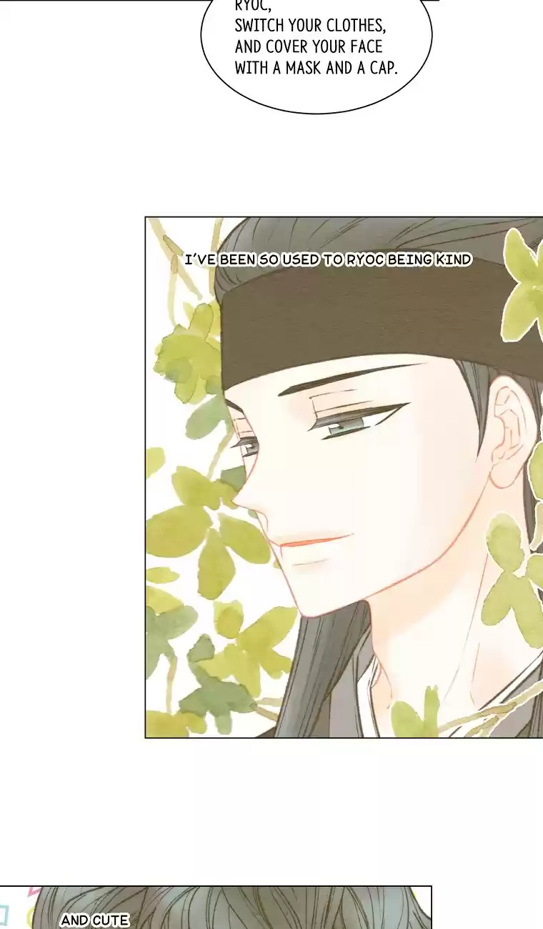 Imitation (PARK Kyung-ran) Vol.3 Ch.140