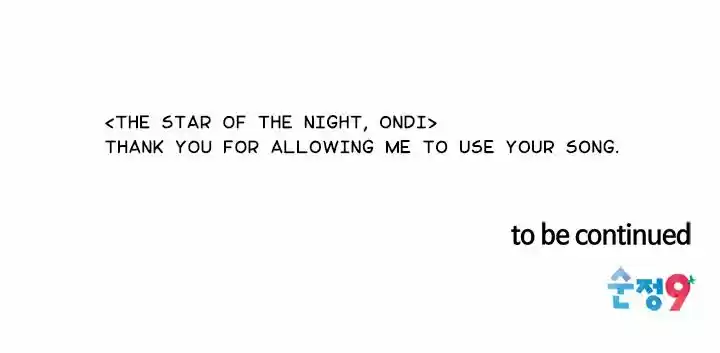 Imitation (PARK Kyung-ran) Vol.3 Ch.141