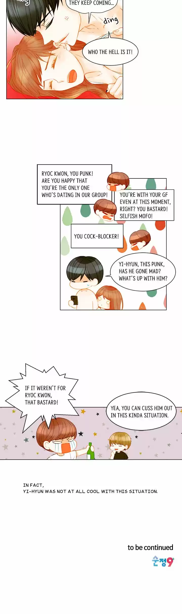 Imitation (PARK Kyung-ran) Vol.3 Ch.142