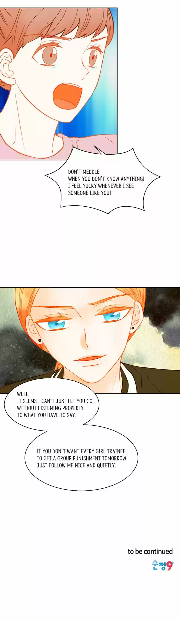 Imitation (PARK Kyung-ran) Vol.3 Ch.144