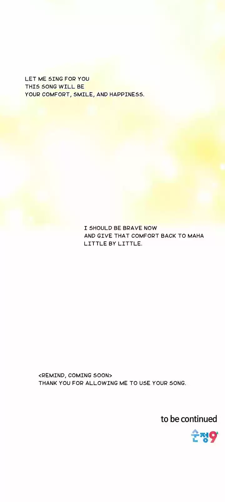 Imitation (PARK Kyung-ran) Vol.3 Ch.145