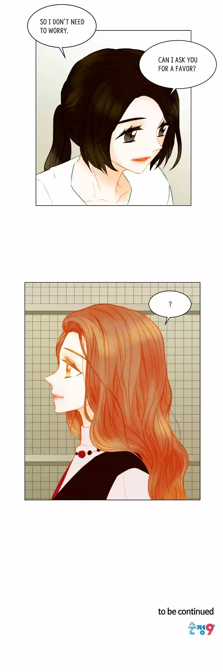 Imitation (PARK Kyung-ran) Vol.3 Ch.147