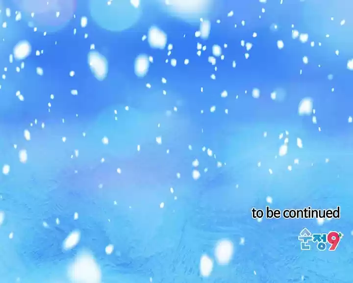 Imitation (PARK Kyung-ran) Vol.3 Ch.149