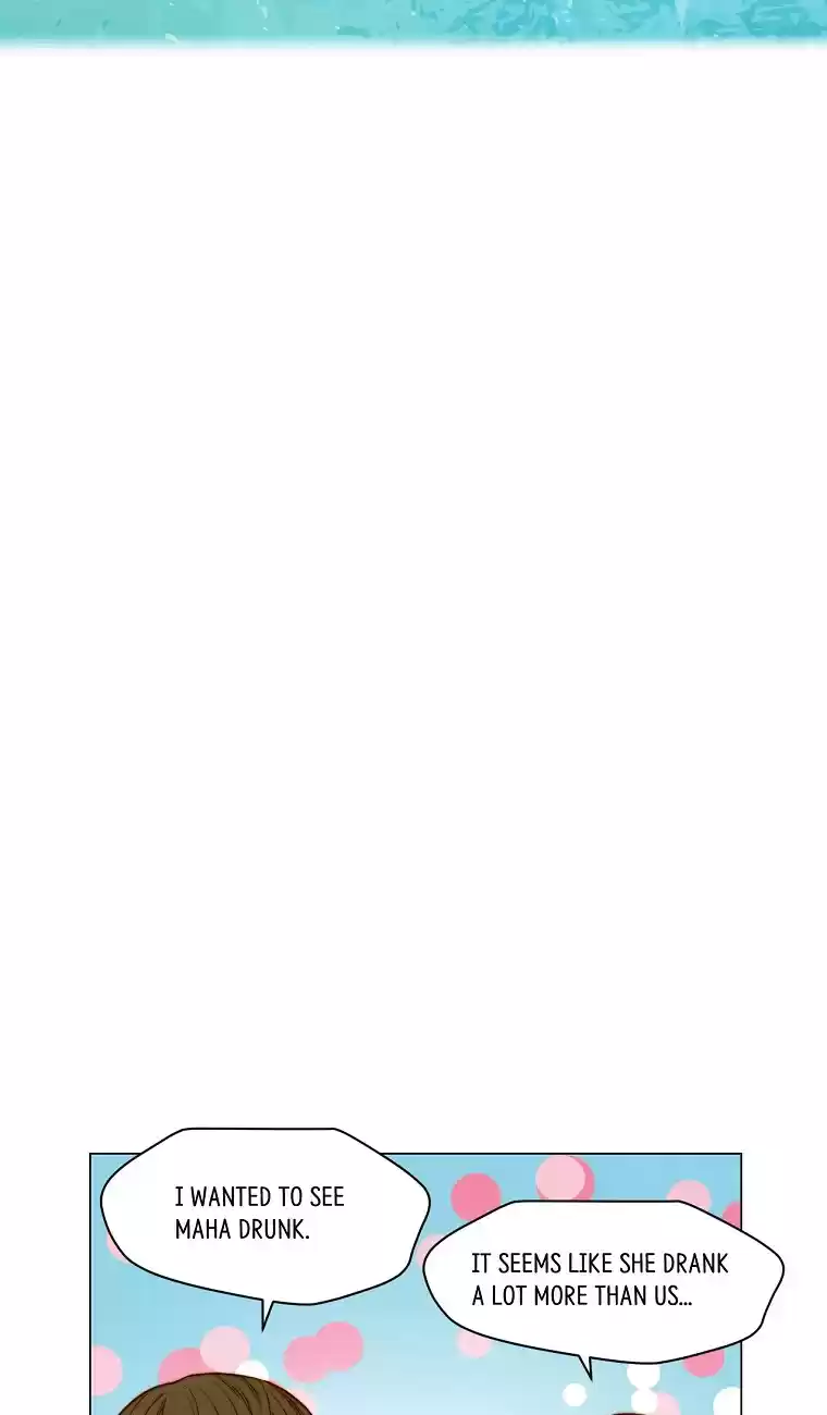 Imitation (PARK Kyung-ran) Vol.3 Ch.151