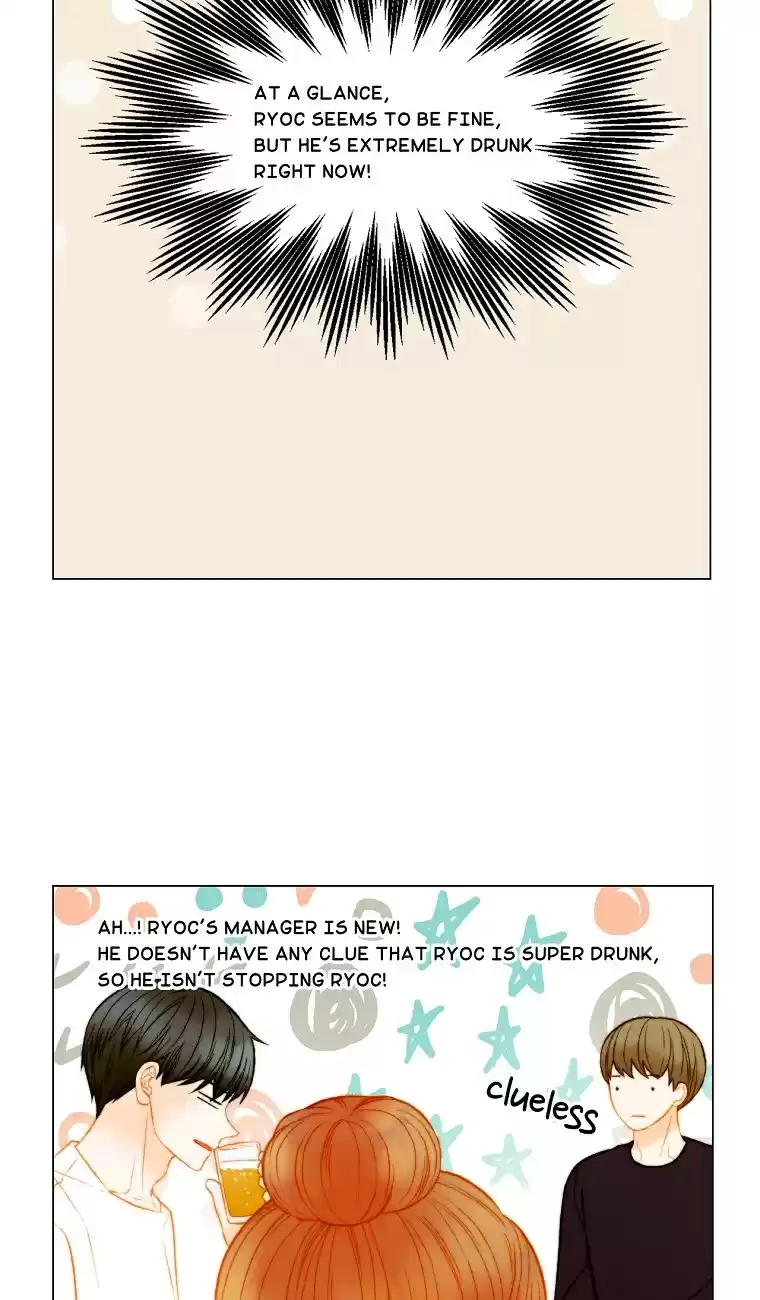 Imitation (PARK Kyung-ran) Vol.3 Ch.151