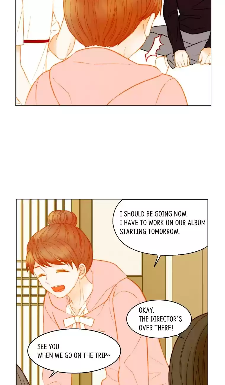 Imitation (PARK Kyung-ran) Vol.3 Ch.151